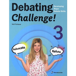 Debating Challenge. 3