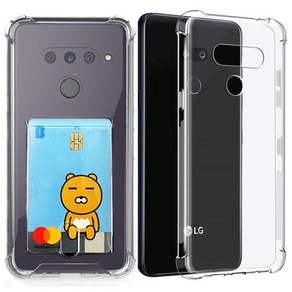 스톤스틸 lg v50 케이스 1+1 세트 엘지 V 50 투명 카드 수납 에어 범퍼 쿠션 케이스 + 에어 범퍼케이스