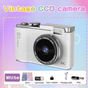 64MP HD 픽셀 4K 디지털 카메라 2.4형 화면 충전식 카메라, [01] White NO Cad, 1) White NO Cad