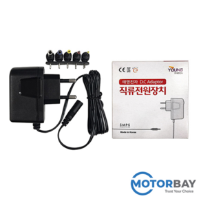 [전자식] 태영전자 TY 9V 600mAh 벽걸이형 아답터 (9V 0.6A), 1개