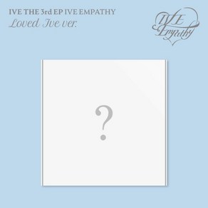 [CD] IVE (아이브) - THE 3d EP : IVE EMPATHY [LOVED IVE ve.](한정반)