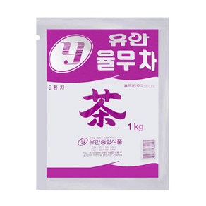 유안 율무차, 1kg, 12개