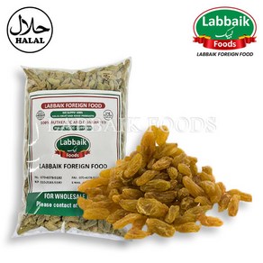 LABBAIK Raisins (Kishmish) 800g 랍바이크 건 청포도, 1개