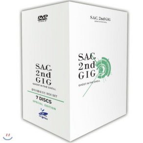 [DVD] 공각기동대 TV판 SE S.A.C 2nd G I G (7Disc) : DVD