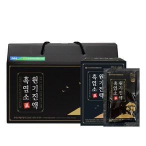 [지리산마천농협] 흑염소원기진액 70ml, 3박스