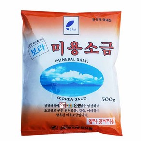 보라종합식품 보라 미용소금 500g (양치.맛사지용)