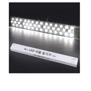 원하 LED 렌즈형 모듈램프 18W, 주광 색상, 1개