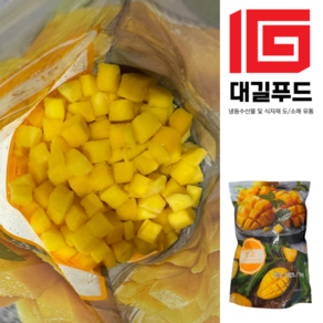 [대길푸드] 냉동 망고 다이스 1kg