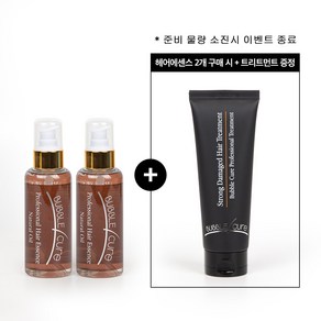 버블큐어 헤어에센스 오일 150 ml 남자 염색 극손상모발 미용실 직접만든 탈색 염색 열펌 아이롱 고데기 전후, 2개, 150ml