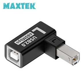 [MAXTEK] 맥스텍 USB 2.0 B타입 연장 젠더 Type-B 5V 2A [좌향 90도 꺽임] [MT592]