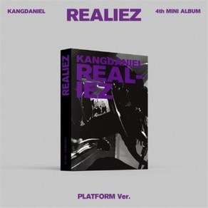 강다니엘 - 미니4/REALIEZ [PLATFORM ALBUM], Only CD