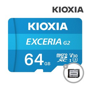 키오시아 EXCERIA XC UHS-I micoSD 메모리카드 LMEX1L256GG2 + SD 어댑터 세트, 64GB, 1개