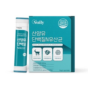 뉴일리 산양유단백질앤유산균30포, 1개, 60g