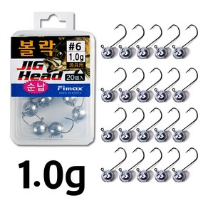 루어 볼락 지그 헤드 낚시 바늘 훅 아징 지깅 봉돌 0.8 1.5g 1g 2g 3g 덕용, 1개, 1개입, 킹태 (순납1.0g) 볼락덕용 FMX