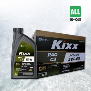 GS KIXX PAO C3 5W40 합성엔진오일 1L, 7개