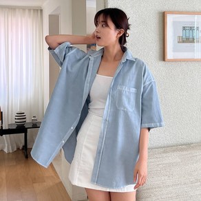 [6XL] 크고이쁨/N7피그먼트 언발 셔츠 7colo