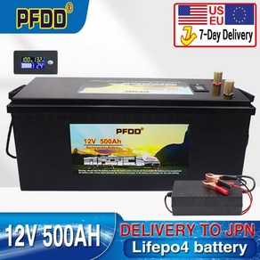 인산철배터리 배터리팩 차량용 400ah 새로운 12v 250ah 300ah 팩 61, 12v500ah, 1개