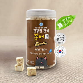 자연애 동결건조 간식 북어트릿 75g (강아지/고양이 겸용), 북어, 1개