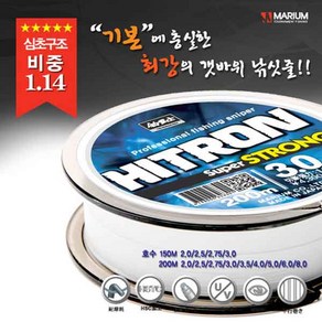 조무사 히트론 슈퍼스트롱 세미플로팅 150m 2-3호 낚시줄 낚시원줄