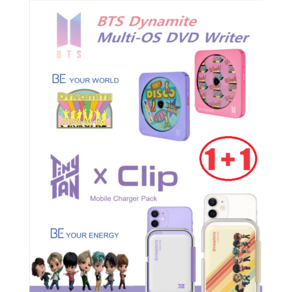 BTS Goods 1+1 ( BTS DVD Wite + TinyTAN 보조배터리 ), 핑크, 화이트, 1개