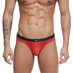 METROMALEWEAR [M2W] Cebolla Bikini Red (5105-12)