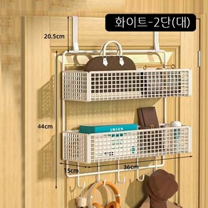 POMTOR 선반 3단 다용도 무타공 문걸이 수납선반 욕실선반, 1개, 화이트-2단(대)