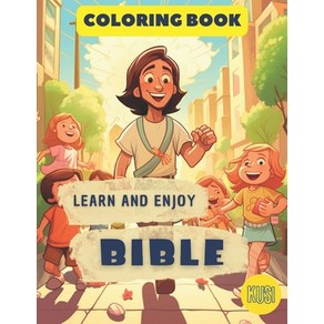 (영문도서) Learn and Enjoy: Bible: For kids age 3+ Paperback