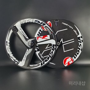 카본휠 픽시 디스크 카본휠셋 림 자전거 앞바퀴 휠, 1개
