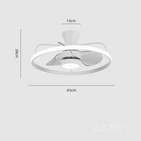 굿즈컴바인 스토어 THE NEW 2024 천장실링팬라이트 KIFFJOIT.CO.LTD, C. 화이트