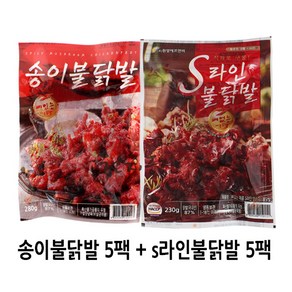 원앙에프엔비 송이불닭발 280gX5팩 + S라인불닭발 230gX5팩 / 천지농산, 5개, 280g