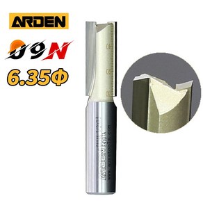 공구엔 아덴 트리머비트 ARDEN 비트 생크6.35mm 트리머날