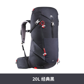 Decathlon 배낭 MH500 야외 남성 전문 방수 여성 여행 하이킹 대용량 등산, 01 클래식블랙20L, 01 S 사이즈 높이 ≤170레인