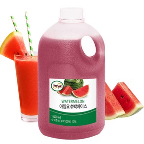 아임요 수박 베이스 1.5L x 6개