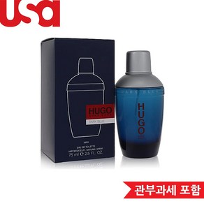 휴고보스 휴고 다크 블루 오 드 뚜왈렛, 75ml, 1개