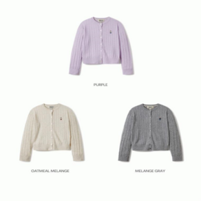 후아유 여성용 스티브 하이 게이지 울 가디건 _ Steve High Gauge Wool Cadigan_A WHCKE4T32F