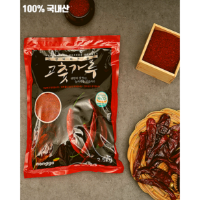 국내산 고춧가루 4가지 종류 경북 의성 햇 고추가루 보통 매운맛 신선식품, 2.5kg, 1개