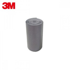 3M 스카치라이트 의류용 반사테이프 봉제형 50mm x 1M 야간 안전, 단품