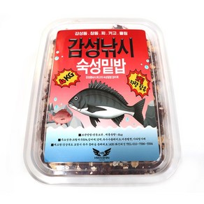 감성낚시 냄새없는 크릴 발효 숙성밑밥 2.5kg 4kg 감성돔 참돔 부시리 카고 선상 파우더 집어제, 1개