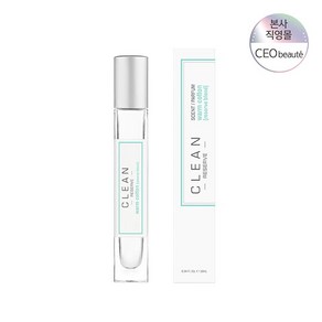 [클린(향수)] [공식수입원] 클린 리저브 블렌드 웜 코튼 EDP 10ML