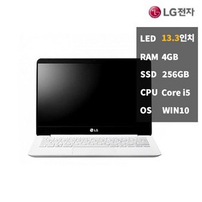 LG 가정용 사무용 13인치 그램 노트북 중고 13Z940