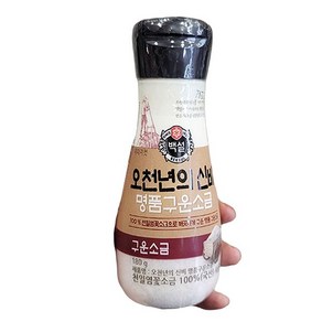 백설 오천년의신비 구운소금, 180g, 2개