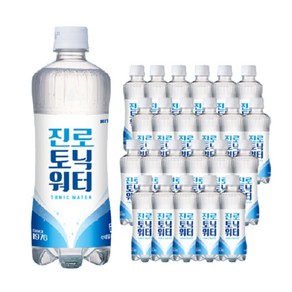 하이트진로 토닉워터, 20개, 600ml