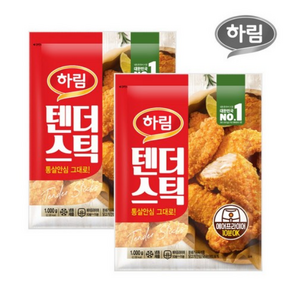 하림 텐더스틱 1000g, 1kg, 2개