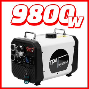 스텔스워머 9800W 고출력 저소음 무시동히터 이동식 캠핑카 화물차 트럭 난방 동계 캠핑, 1개, 상세페이지 참고