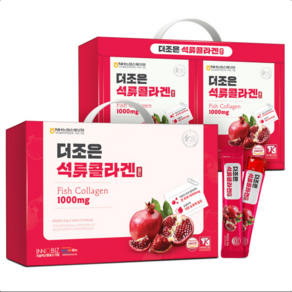 더조은 석류콜라겐 젤리 1세트, 30개, 20g