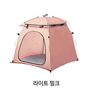 핑크색 가벼운 옮기기 편한 애견 탠트하우스 도그소품, S, 1개