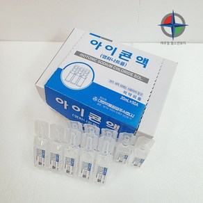 [캐주얼헬스] 대한 렌즈 세정 세척액 생리식염수 아이콘액 20미리 (알콜솜1매포함), 40개, 20ml