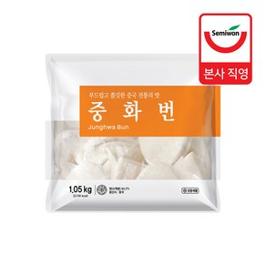 중화번 1.05kg (35g x 30개입)