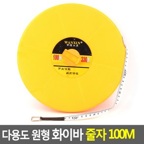 다용도 원형 화이바 줄자 100M, 1개