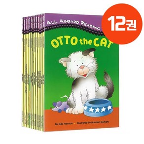 [동네서점] 국내 당일발송 all aboad eading 올 어보드 리딩 세트 영어원서 음원제공, 올 어보드 리딩 12권 세트